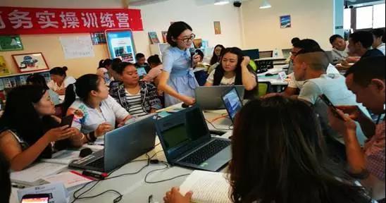 統(tǒng)統(tǒng)免費(fèi)！汶川第二期電子商務(wù)培訓(xùn)16日開班，火速報(bào)名搶占新機(jī)遇